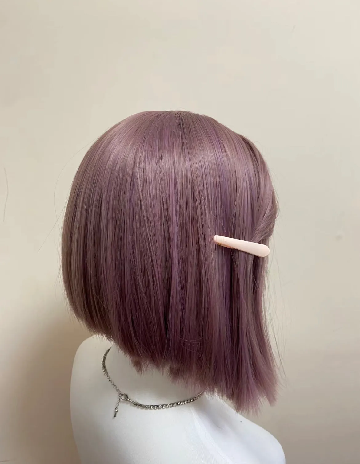 Akira Short Purple Daily Wig Cosplay Wig