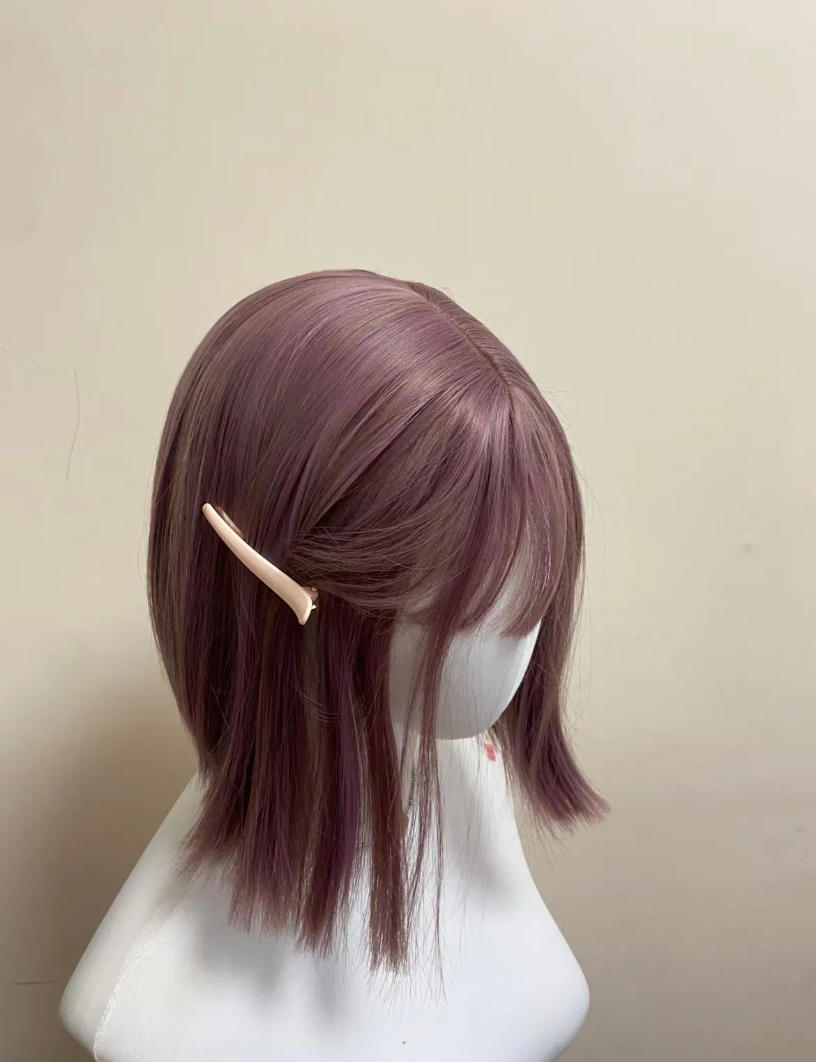 Akira Short Purple Daily Wig Cosplay Wig