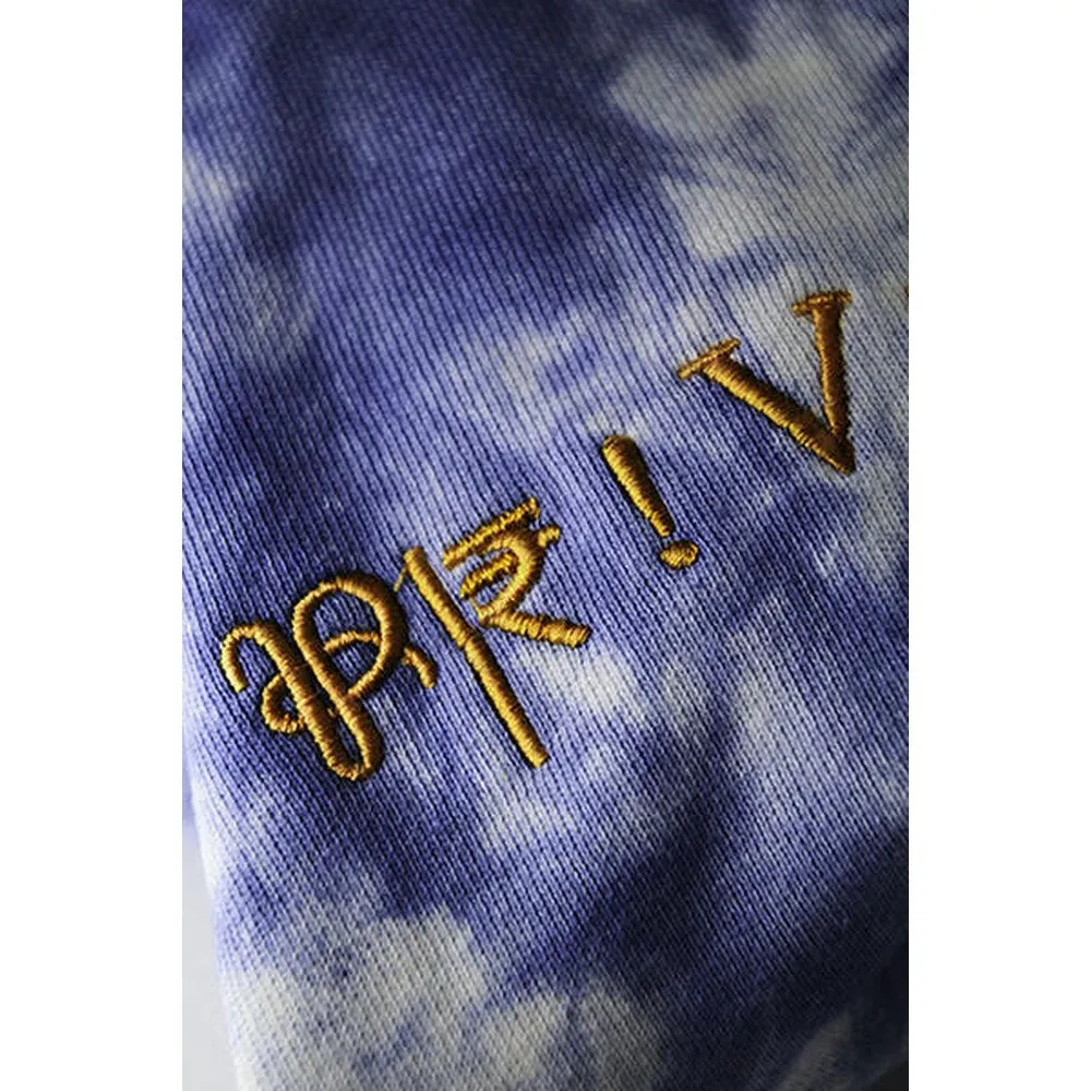 Tye Dye Pullover Hoodie